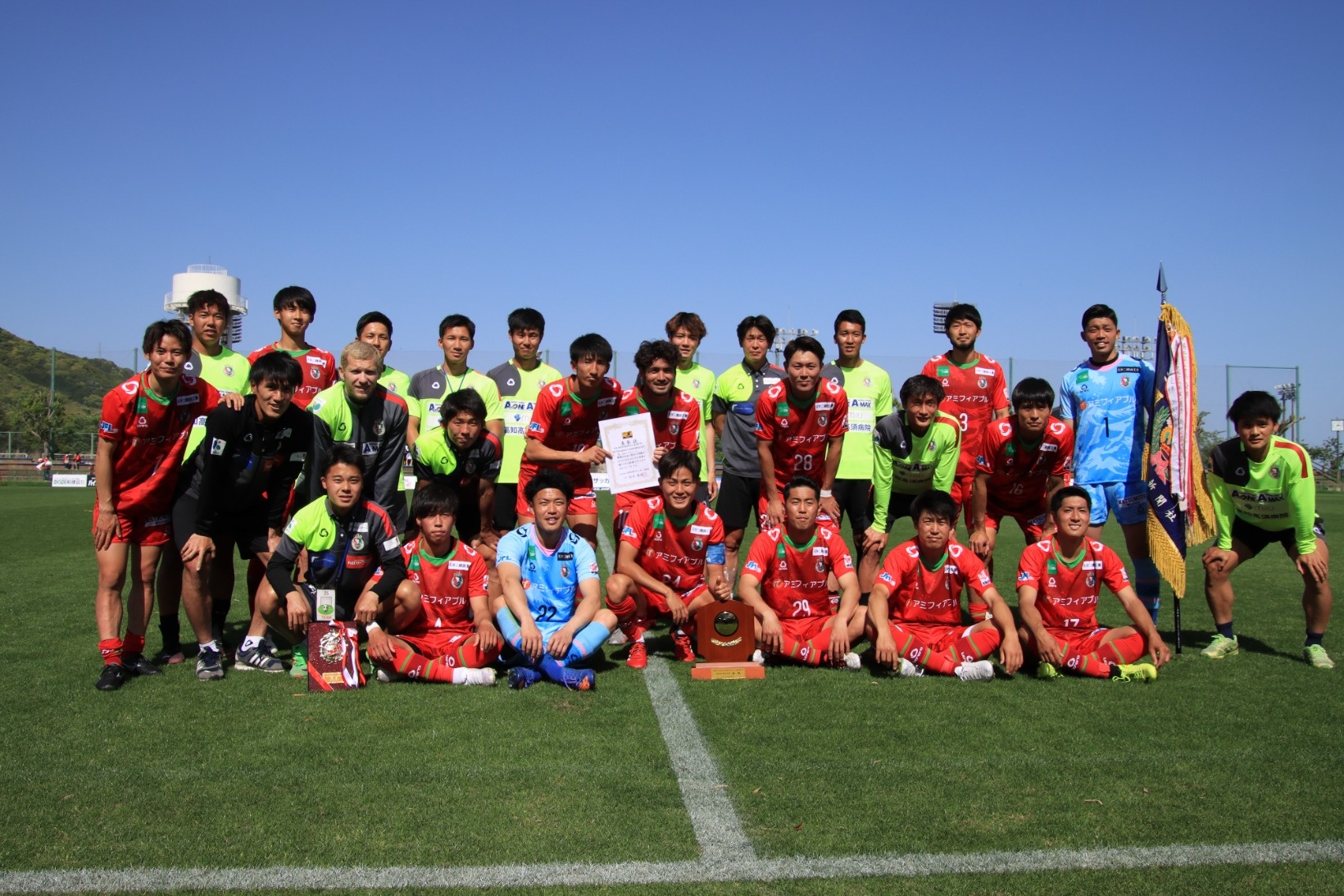 大会結果 21年度 天皇杯jfa第101回全日本サッカー選手権大会 高知県代表決定戦 第1種大会スケジュール 試合結果 一般社団法人 高知県サッカー協会