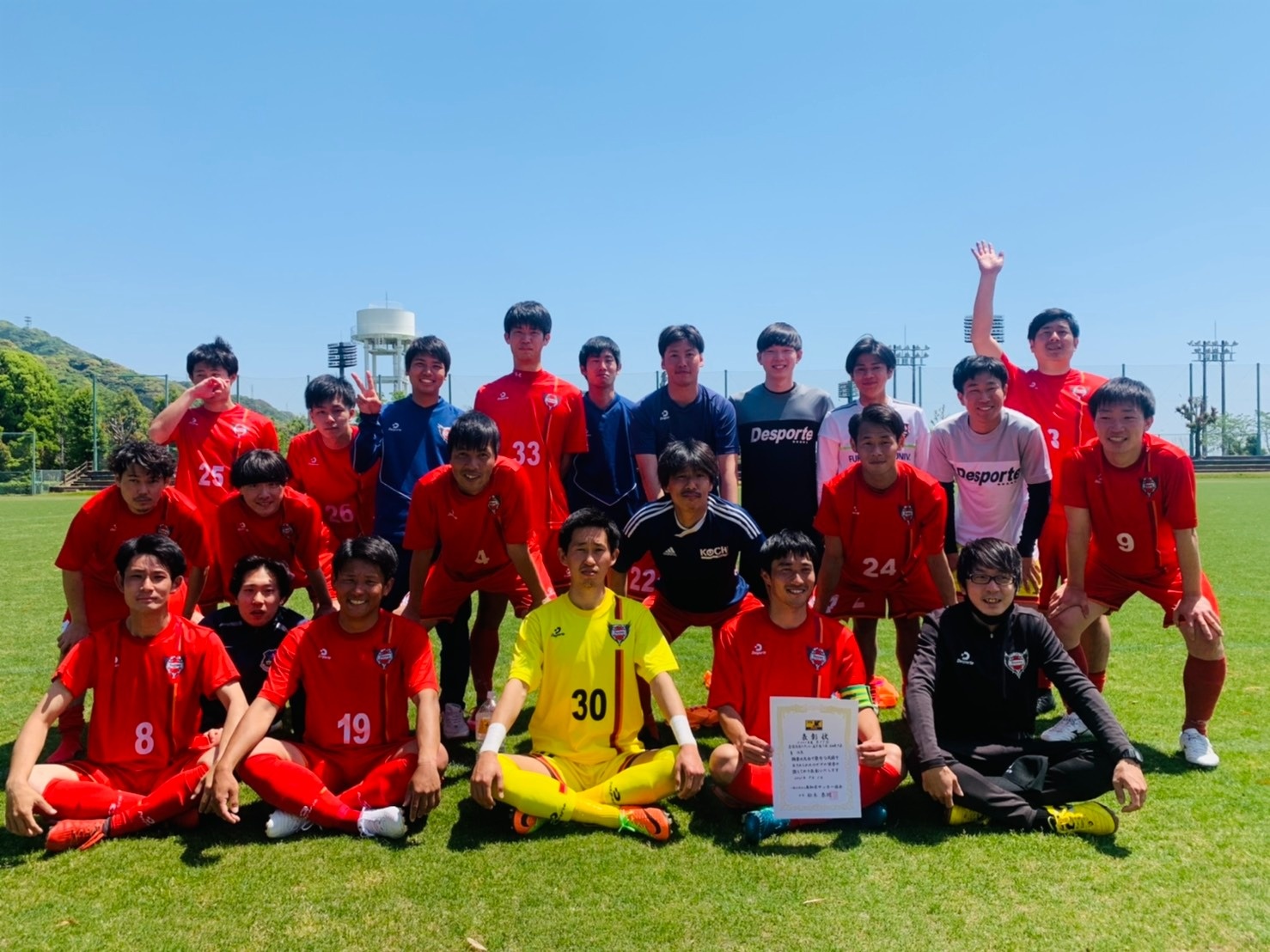 大会結果 第57回全国社会人サッカー選手権大会 高知県大会 第1種大会スケジュール 試合結果 一般社団法人 高知県サッカー協会