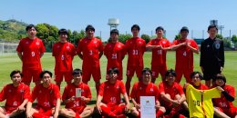 第1種 社会人 大学 高専 一般社団法人 高知県サッカー協会